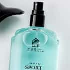 Lubricant