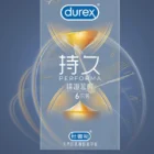kf-H596466b9b88347cd8e3610526bf280c6a