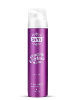 Lubricant for Sex 55ML Water Based Easy To Clean Lube Massage Oil Intimate Lubricant for Anal Gay Oral Men Sex Adult Cream