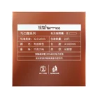 kf-S148bea7a825f4775b087bed60894a02fW