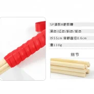 kf-S1d731634e4c44f2e89f4f0b40a51b80cw