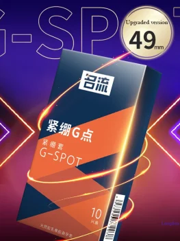 G Spot Condoms for women 49mm Small Natural Latex Large Particles Clitoris stimulator delay ejaculation condom for adults 18