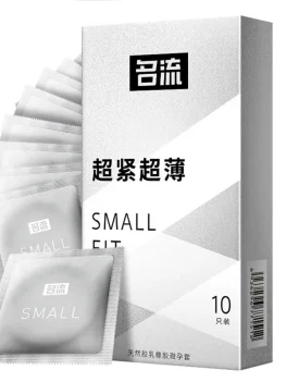 45mm Small Size Condoms for Men Delay Ejaculation Thin Tight Condom Penis Sleeve Natural Rubber Condones Contraception Sex Toys