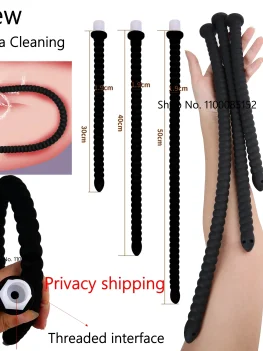 Deep Anal Plug Washing Tube Long Buttplug Cleaning Accessories Sex Toys For Women/Men Couples Vaginal Anus Shower Silicone Plug