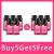 buy 5 get 5 free