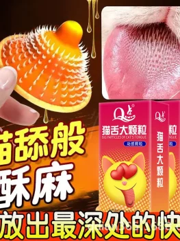 12pcs G-Spot Spikes Condoms For Men With Wolf-teeth Adult Supplies Sex Delay Ejaculation Sex Toys Super Stimulation Penis Sleeve
