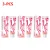 GCY-02-20g-3pcs