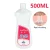 500ML
