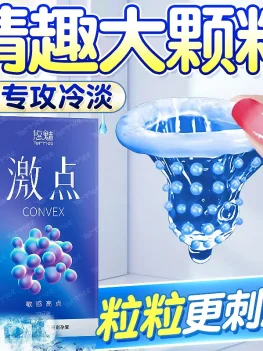 10pcs Thicken Delayed Condom Sex Toys Men's Sleeves For Penis Lasting Max Thin Condoms Contrception Sex Supplies For Adult 18+