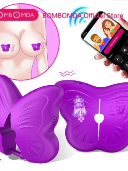 Sex Toys Nipple Vibrator Wearable Nipple Toys for Women Female Discreet APP Vibrators Adult Toys Vibrating Sex Toy for Couples