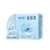 50pcs Hydrating