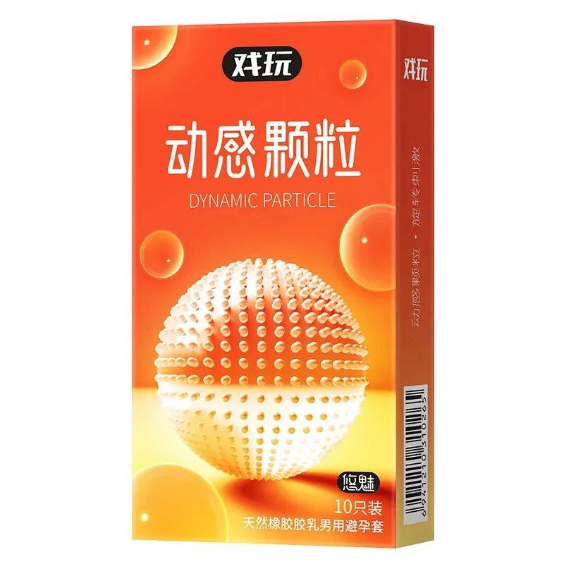 particle-10pcs