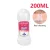 200ML