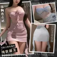kf-Sf0a7d911a4534a37805bd75803ae89a5N