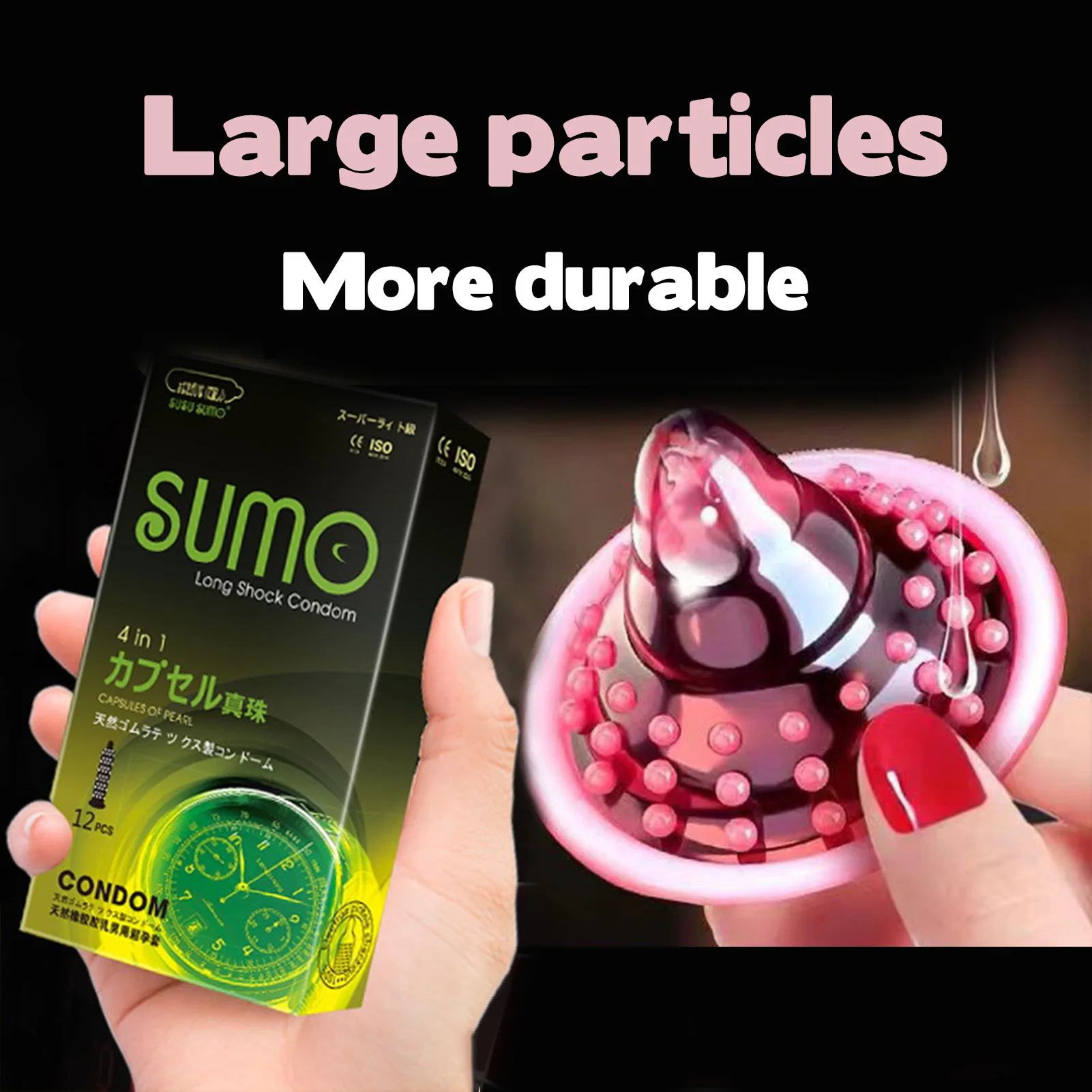 SUMO-12 Pcs