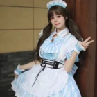 kf-S05c78bf56384455ab03245b35626f241u