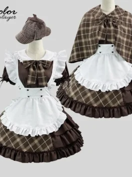 Color Cosplayer Detective Suit Anime Cosplay Costume Maid Dress Lolita with Apron Brown Lolita Women Dress Short Sleeved Outfit