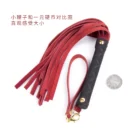kf-S498c3856517e4c93a1a35bab98d3cf870