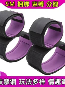 Bondage Kit for Couples - Adjustable Nylon Cuffs & Silk Bondage Ribbons | Under Bed Restraint System with Thigh Restraints