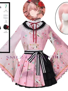 PJSK Akiyama Mizuki Cosplay Kimono Game Project Sekai Cosplay Maid Dress Wig Outfit Set Halloween Party Uniforms for Woman